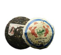 Salud Tuocha Shen Puer Tuo Cha TuLin Caja de té Phoenix Pu-erh 125g (125g*3)
