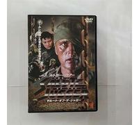 Salute of the Jugger [DVD de Audio]