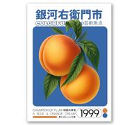 SALVADERO Póster Gran Formato 50x70 cm Orange Dream - Poster Art Japonais Minimaliste | Arte Mural 250g/m² Mate Sin marco