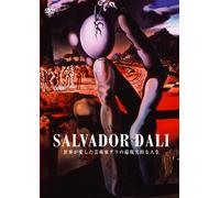Salvador Dali [E, S/S: J] [Alemania] [DVD]