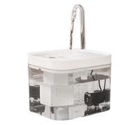 Salyeeluly Dispensador automático de agua para perros, fuente dispensadora de agua transparente para gatos, tanque de peces de 1500 ml, dispensador de agua para gatos y perros, fuente automática para