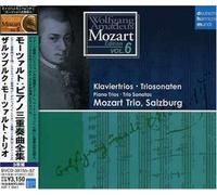 Salzburg Mozart Trio - Mozart:Piano Trios