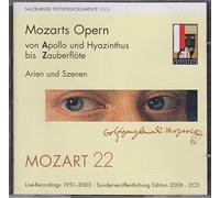 Salzburger Festspieldok. 2006 - Mozart 22/Salzburger Festspiel [Import]