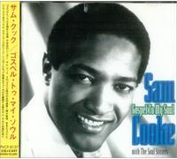 Sam Cooke - Gospel Sound Coming