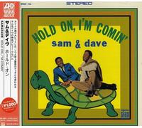 Sam & Dave - Hold on I'm Coming