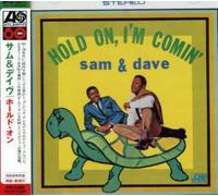 Sam & Dave - Hold on Im Coming
