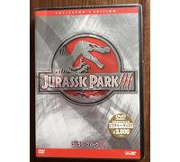 Sam Neill - Jurassic Park 3 [Edizione: Giappone] [Italia] [DVD]
