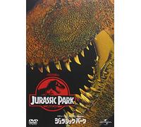 Sam Neill - Jurassic Park [Edizione: Giappone] [Italia] [DVD]