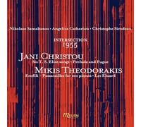 Samaltanos/Cathariou - Jani Christou/Mikis Theodorakis: Intersection: 1955