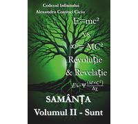 Sămânța: Volume II: Sunt