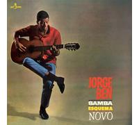 Samba Esquema Novo (Limited Edition) [Vinilo]