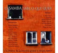 Samba Sabe O Que Quer - Samba Sabe O Que Quer