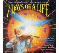 Same (Musea Compilation)