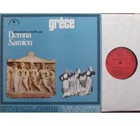 SAMIOU, DOMNA / grece / documents recueillis par Domna Samniou / ETHNOLOGIE VIVANTE / Klapp-Bildhülle / LE CHANT DU MONDE # LDX 74425 / Französische Pressung / 12" Vinyl Langspiel Schallplatte