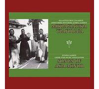 Domna Samiou – Songs of Asia Minor – CD