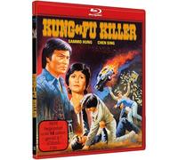 Sammo Hung & Chen Sing - Kung Fu Killer - Cover B [Blu-ray]