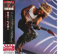 Sammy Hagar – I Never Said Goodbye