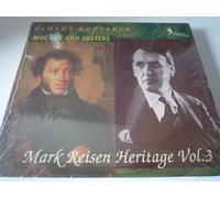 Samossud - Mozart & Salieri [Import]