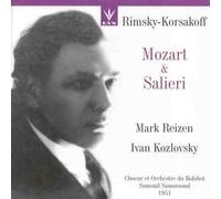 Samossud - Rimsky-Korsakov: Mozart & Salieri (Gesamtaufnahme) (russ.)