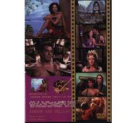 Samson and Delilah [DVD de Audio]