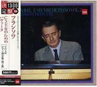 Samson Francois - Ravel : Complete Piano Works V