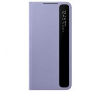 SAMSUNG Silicone Cover