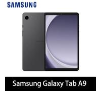 Samsung Galaxy Tab A9 WIFI，Tableta，Octa-Núcleo CPU，8,7" TFT pantalla，8MP Cámara，5100mAh Capacidad de la batería Graphite