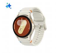 Samsung Galaxy Watch7 Bluetooth NFC WiFi GPS 40mm AMOLED Crema Pequeña Resistencia Agua 5ATM+IP68