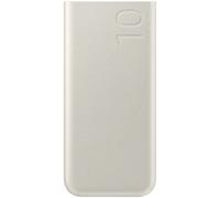 Samsung Powerbank 10.000 mAh Beige - Samsung Super Fast Charging