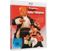 Samtpfötchen - Die Kung-Fu Katze von Chinatown - Cover B [Blu-ray]