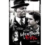 Samuel L.Jackson - Meeting Evil [Edizione: Giappone] [Italia] [DVD]