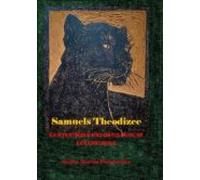 Samuels Theodizee Teil I (ebook)