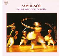 Samul-Nori Drums & Voices of - Samul