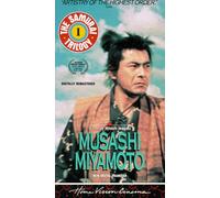 Samurai 1: Musashi Miyamoto [USA] [VHS]