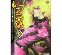 Samurai 7 - Vol. 8/Episode 23-26 [Alemania] [DVD]