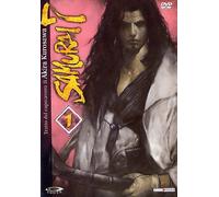 Samurai 7 Volume 01 Episodi 01-03 [Italia] [DVD]