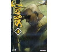 Samurai 7 Volume 04 [Italia] [DVD]