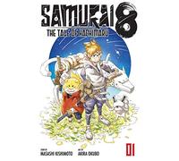 Samurai 8 – La historia de Hachimaru, Vol. 1: La primera llave