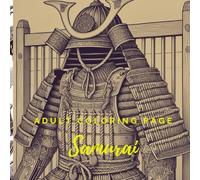 侍、大人の塗り絵: samurai、adult coloring book
