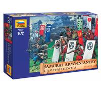 Samurai Army Infantry Xvi-Xvii Bola Alta Figura Plástico Kit 1:72 Modelo Zvezda