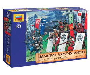 Samurai Army Infantry Xvi-Xvii Bola Alta Figura Plástico Kit 1:72 Modelo Zvezda