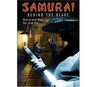 Samurai: Behind the Blade by Narrated by Ben Weinberg