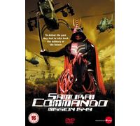 Samurai Commando Mission 1549 [DVD] [Reino Unido]