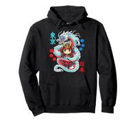 Samurai de Anime Kawaii Protegido por dragón japonés Sudadera con Capucha