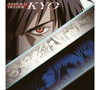 Samurai Deeper Kyo