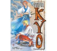 Samurai Deeper Kyo 5: Fire & Ice [USA] [DVD]