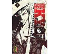 Samurai Deeper Kyo Star Edition - Tome 1 (ebook)