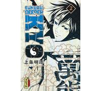 Samurai Deeper Kyo Star Edition - Tome 2 (Dark Kana)
