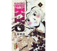 Samurai Deeper Kyo Star Edition - Tome 3 (Dark Kana)