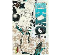 Samurai Deeper Kyo Star Edition - Tome 6 (Dark Kana)